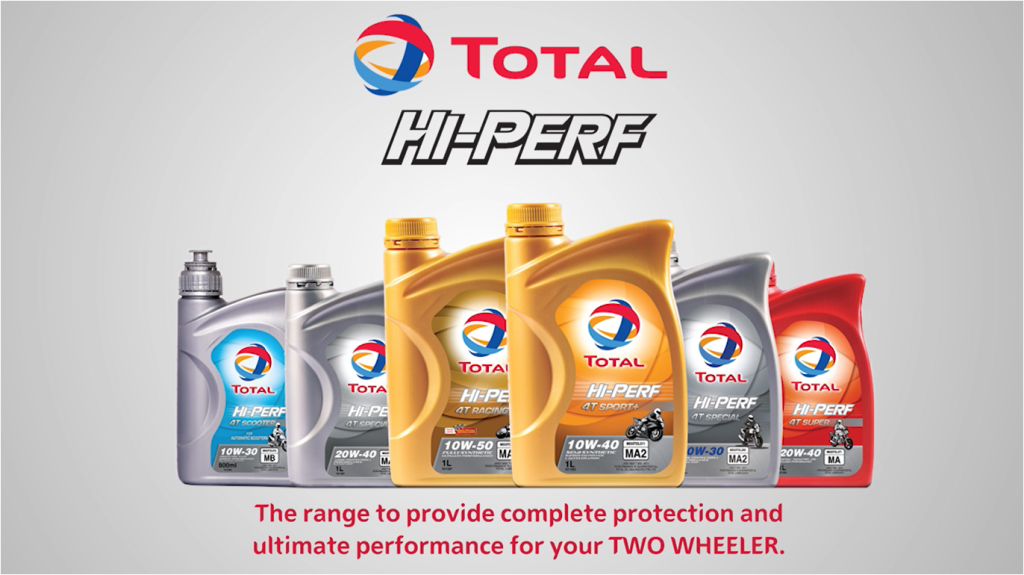Hi-Perf Range