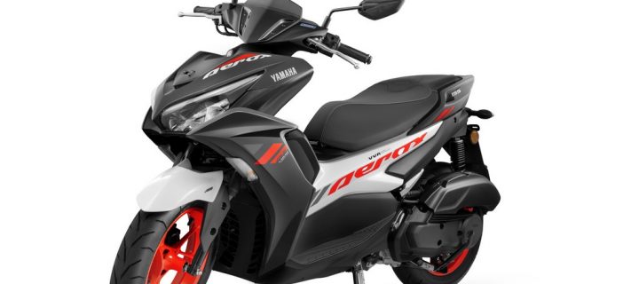 Yamaha Aerox 155 Launched In India At Rs. 1.29 Lakhs (Ex-Showroom, Delhi)