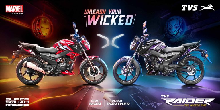 TVS Raider Super Squad Edition launched