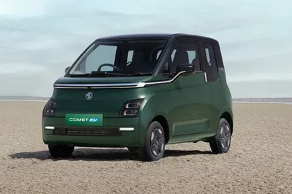 MG Comet EV 100-Year Limited Edition reaches dealerships
